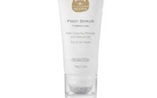 С мертвого моря body scrub